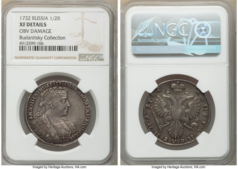 Anna Poltina (1/2 Rouble) 1732 XF Details (Obverse Damage) NGC, Kadashevsky mint...