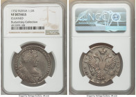 Anna Poltina (1/2 Rouble) 1732 VF Details (Cleaned) NGC, Kadashevsky mint, KM195, Bit-141. Nicely detailed for the stated grade, with very little evid...