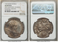 Anna Rouble 1732 AU Details (Obverse Scratched, Cleaned) NGC, Kadashevsky mint, KM192.1, Bit-57. Superbly struck on the obverse, with some softness of...