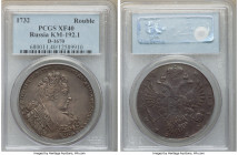 Anna Rouble 1732 XF40 PCGS, Kadashevsky mint, KM192.1, Dav-1670, Bit-50. Even, deep-gray toning, with a bold strike and minor contact marks, as one mi...