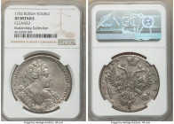 Anna Rouble 1732 XF Details (Cleaned) NGC, Kadashevsky mint, KM192.1, Bit-57. Plain cross on orb, dots divide legend on reverse. There is some softnes...