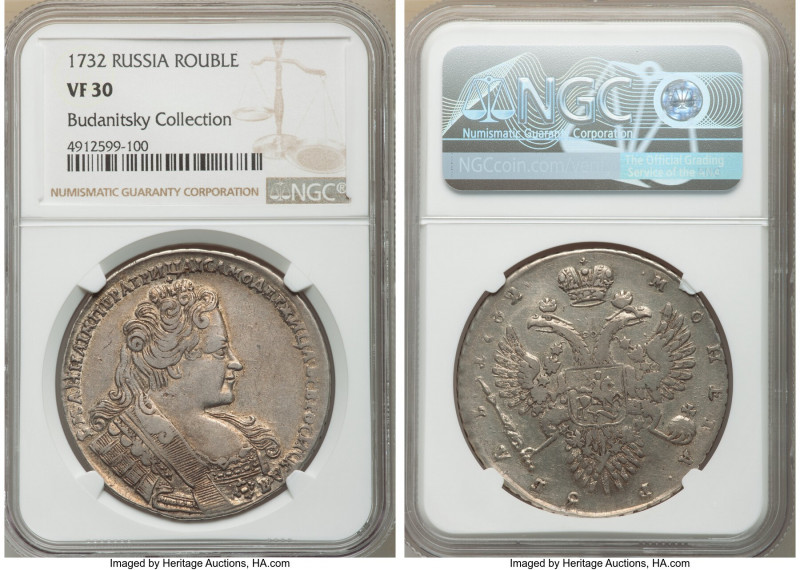 Anna Rouble 1732 VF30 NGC, Kadashevsky mint, KM192.1, Bit-57. Plain cross on orb...