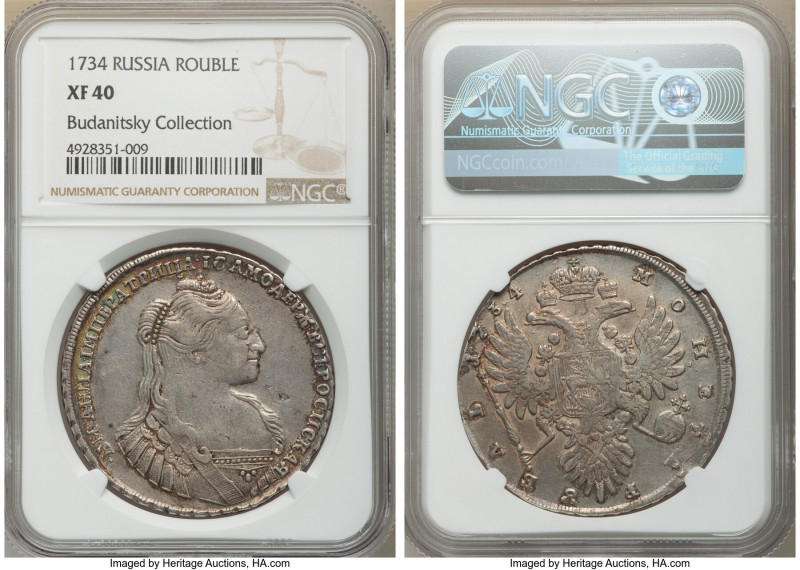 Anna Rouble 1734 XF40 NGC, Kadashevsky mint, KM192.2, Bit-119. (R1) Nine pearls ...