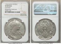 Anna Rouble 1734 VF Details (Cleaned) NGC, Kadashevsky mint, KM192.2, Bit-99 (R). Five pearls in hair. Normal strike, and wear, with a few light conta...