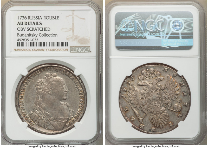 Anna Rouble 1736 AU Details (Obverse Scratched) NGC, Kadashevsky mint, KM198, Bi...