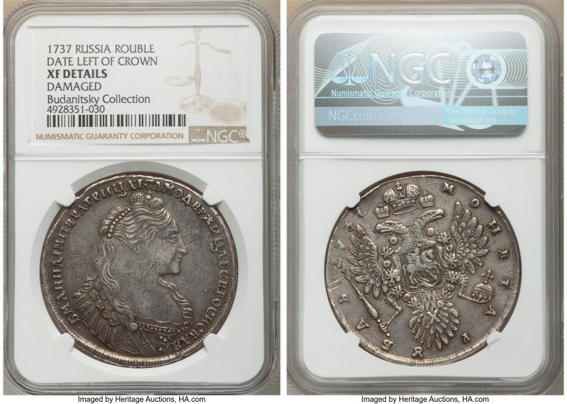 Anna Rouble 1737 XF Details (Damaged) NGC, Kadashevsky mint, KM197, Bit-135. Dat...