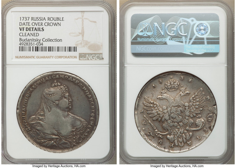 Anna Rouble 1737 VF Details (Cleaned) NGC, Moscow mint, KM198, Bit-199. Date ove...