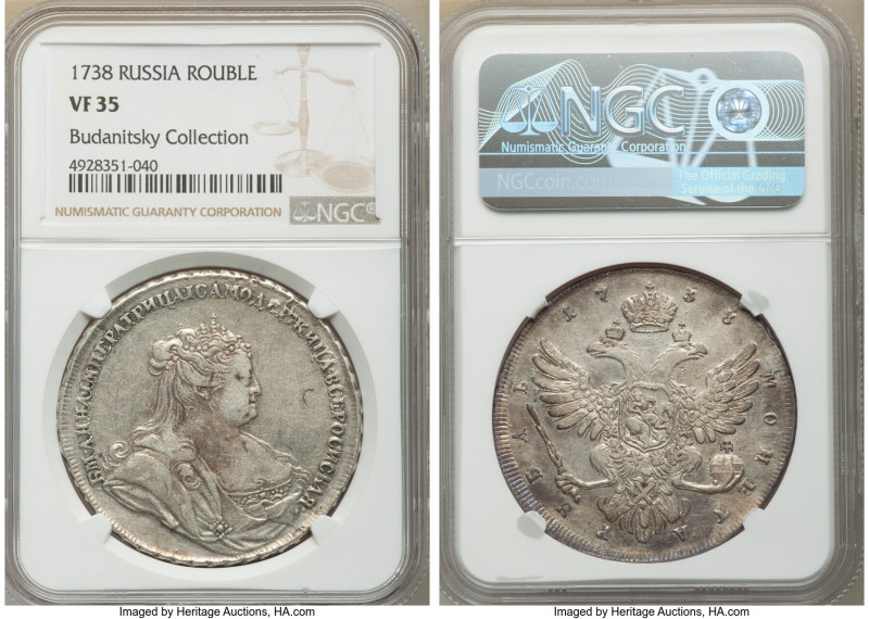 Anna Rouble 1738 VF35 NGC, St. Petersburg mint, KM198, Bit-232 (R). Well struck,...