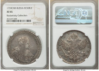 Anna Rouble 1739-CПБ XF45 NGC, St. Petersburg mint, KM204, Bit-236. Even medium gray patina, with surfaces showing 2-3 minor flan flaws.

HID098012420...