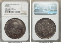 Ivan III (Ivan VI Antonovich) Rouble 1741-MMД VF Details (Obverse Scratched) NGC, Moscow mint, KM207.1, Bit-1 (R1). Inscription ends before the bust. ...