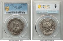 Elizabeth Poltina (1/2 Rouble) 1745-CПБ VF35 PCGS, St. Petersburg mint, KM-C18.2, Bit-302 (R). Edge flaw on the obverse at eight o'clock, with a notic...