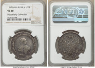Elizabeth Poltina (1/2 Rouble) 1745-MMД VG10 NGC, Moscow mint, KM-C18.1, Bit-148 (R). Full, sharp, legends, with noticeable flan flaws and a rather la...