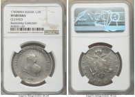 Elizabeth Poltina (1/2 Rouble) 1749-MMД VF Details (Cleaned NGC Moscow mint, KM-C18.1, Bit-152. Light argent-gray toning, with minor surface porosity....