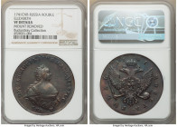 Elizabeth Rouble 1741-CПБ VF Details (Mount Removed) NGC, St. Petersburg mint, KM-C19a, Bit-234 (R1). Small head. Porous surfaces with the only sign o...