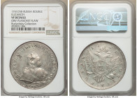 Elizabeth Rouble 1741-CПБ VF Details (Obverse Planchet Flaw) NGC, St. Petersburg mint, KM-C19a, Bit-242 (R1). Light silvery-gray color, with a large f...