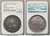 Elizabeth Rouble 1742-CПБ XF40 NGC, St. Petersburg mint, KM-C19b.3, Dav-1677, Diakov-35 (does not seem to be overstruck on an earlier Rouble). Variety...
