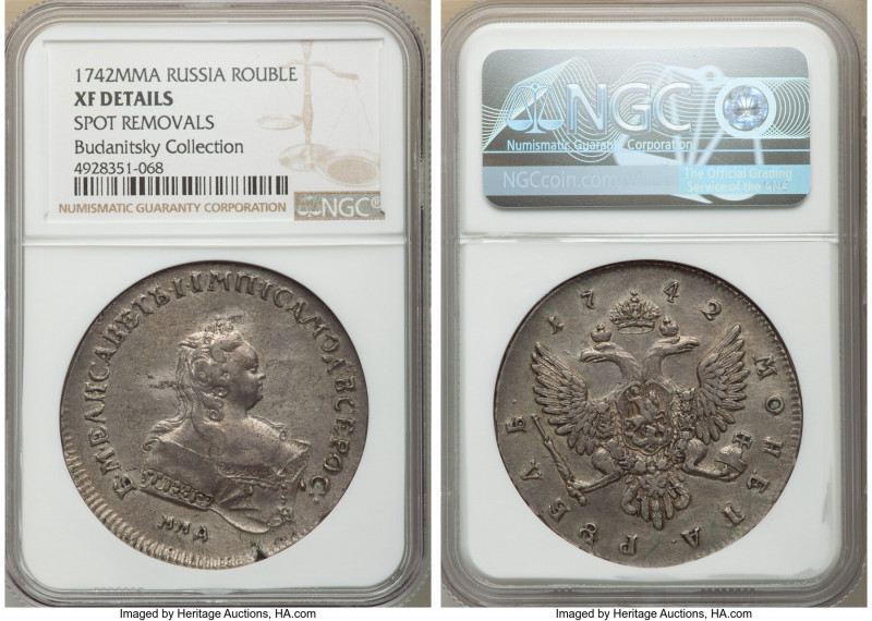 Elizabeth Rouble 1742-MMД XF Details (Spot Removals) NGC, Moscow mint, KM-C19.1,...