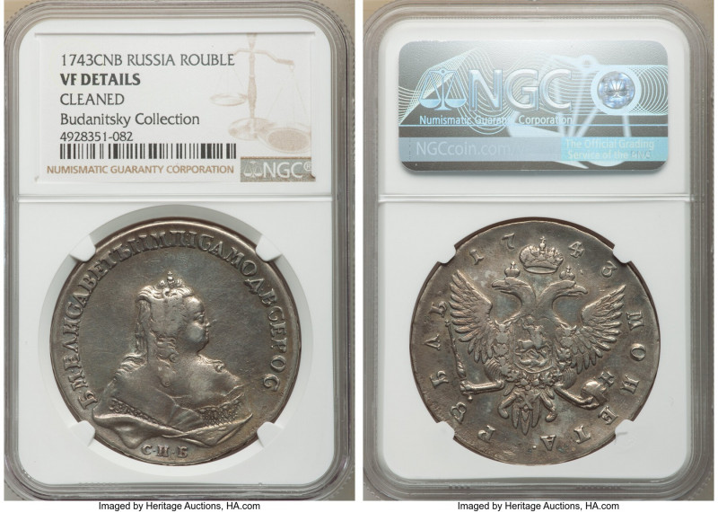 Elizabeth Rouble 1743-CПБ VF Details (Cleaned) NGC, St. Petersburg mint, KM-C19B...