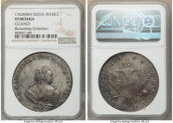 Elizabeth Rouble 1743-MMД VF Details (Cleaned) NGC, Moscow mint, KM-C19.1, Bit-108. Both sides show a brownish gray color, obviously re-toning from th...