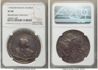 Elizabeth Rouble 1744-CПБ VF30 NGC, St. Petersburg mint, KM-C19B.4, Bit-256. Slate-gray toning with a hint of red in the legends. Only minor marks are...