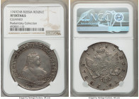 Elizabeth Rouble 1747-CПБ XF Details (Cleaned) NGC, St. Petersburg mint, KM-C19B.4, Bit-262. Superbly struck, with only tiny marks and traces of mint ...