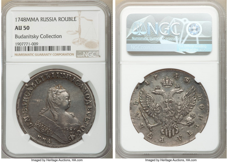 Elizabeth Rouble 1748-MMД AU50 NGC, Moscow mint, KM-C19.1, Bit-120. Lustrous sur...