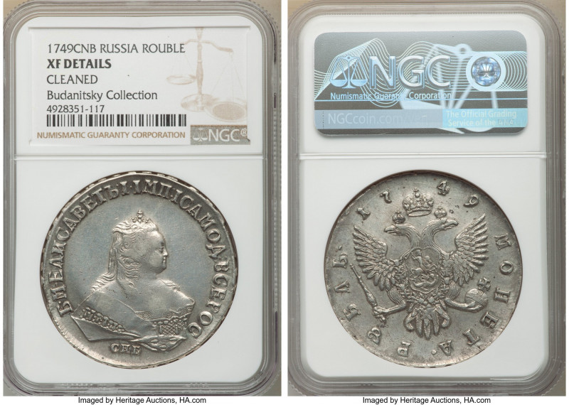 Elizabeth Rouble 1749-CПБ XF Details (Cleaned) NGC, St. Petersburg mint, KM-C19B...