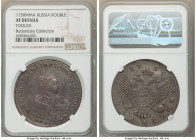 Elizabeth Rouble 1750-MMД XF Details (Tooled) NGC, Moscow mint, KM-C19.1, Bit-122. Ash-gray toning, with moderate marks and fine scratches behind Eliz...