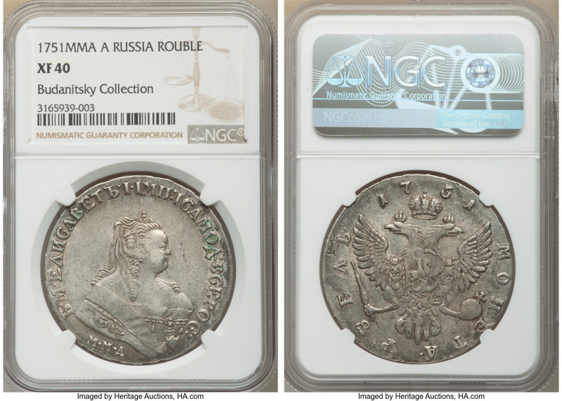 Elizabeth Rouble 1751 MMД-A XF40 NGC, Moscow mint, KM-C19.2, Bit-124. Silvery-gr...