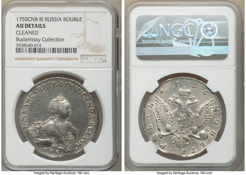 Elizabeth Rouble 1755 CПБ-ЯI AU Details (Cleaned) NGC, St. Petersburg mint, KM-C...