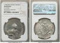 Elizabeth Rouble 1755 CПБ-ЯI AU Details (Cleaned) NGC, St. Petersburg mint, KM-C19C.2, Bit-276. Scott portrait. Bright silver color, with substantial ...