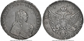 Elizabeth Rouble 1756 MMД-MБ VF Details (Cleaned) NGC, Moscow mint, KM-C19C.1, Bit-137. A uniform gunmetal patina veils this mid-grade example, decora...