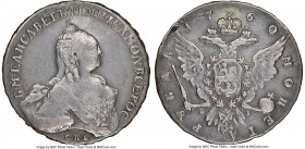 Elizabeth Rouble 1760 CПБ-ЯI XF Details (Plugged) NGC, St. Petersburg mint, KM-C19C.4, Bit-291 (R). Without pearls under crown. Portrait by T. Ivanov....
