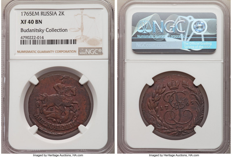 Catherine II 2 Kopecks 1765-EM XF40 Brown NGC, Ekaterinburg mint, KM-C58.3, Bit-...