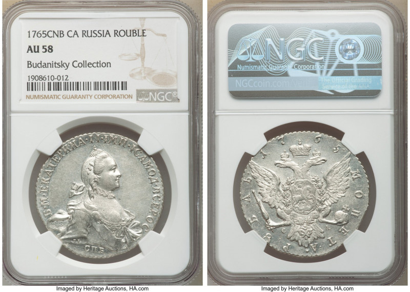 Catherine II Rouble 1765 CПБ-CA AU58 NGC, St. Petersburg mint, KM-C67.2a, Bit-18...