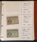 Precioso conjunto de billetes del Banco de España, consistente en un bonito de resto de colección del Estado Español y Juan Carlos I y un pequeño stoc...