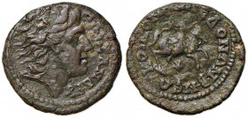MACEDONIA Dominazione romana - AE - Testa a d. - R/ Cavaliere a d. - AMNG III, 647 AE (g 11,53)
BB