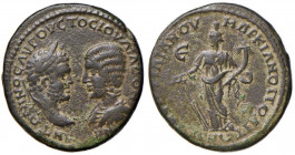 Caracalla (211-217) AE di Marcianopoli - Busti affrontati di Caracalla e Giulia Domna - R/ La Tyche stante a s. - SNG.Cop 220 AE (g 11,19)
BB