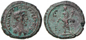 Filippo I (244-249) Tetradramma di Alessandria in Egitto - Busto laureato a d. - R/ L’Equità stante a s. - AE (g 13,00)
MB