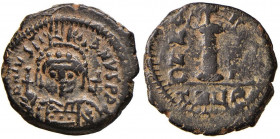 BISANZIO Giustiniano I (527-565) Decanummo (Antiochia) Busto elmato di fronte - R/ Valore - Sear 239 AE (g 4,82) 
BB+/BB