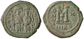 BISANZIO Giustino II (565-578) Follis A. X (Nicomedia) Giustino e Sofia seduti di fronte - R/ Valore - Sear 369 AE (g 11,87)
qSPL
