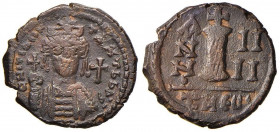 BISANZIO Tiberio II Costantino (578-582) Decanummo A. IIII (Antiochia) Busto coronato di fronte - R/ Valore - Sear 454 AE (g 4,05)
BB+