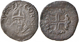 CORREGGIO Anonime dei Conti Gerolamo, Gilberto, Camillo e Fabrizio (1569-1580) - Quattrino -MIR 128 MI (g 0,45) RR
qBB