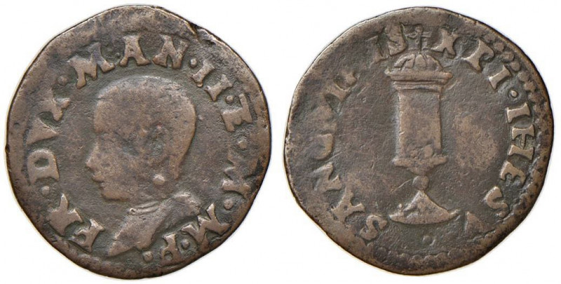 MANTOVA Francesco III Gonzaga (1540-1550) Quattrino con la pisside - MIR 502 CU ...