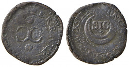 MANTOVA Vincenzo I Gonzaga (1587-1612) Casale - Quattrino - MIR (Casale) 313 MI (g 1,15) Variante con due rosette tra le C
BB