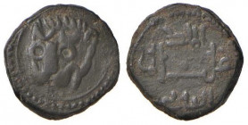MESSINA Guglielmo II (1166-1189) Follaro - MIR 37 (g 2,00)
BB