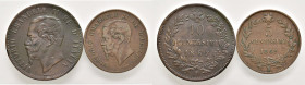 Vittorio Emanuele II (1861-1878) 10 Centesimi 1867 T, 5 Centesimi 1862 N - CU Lotto di due monete
qBB