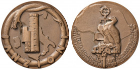 MEDAGLIA FASCISTE Medaglia A. XIV - Opus: Monti - AE (g 36,79 - Ø 45 mm) 
qFDC