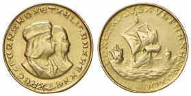 NAPOLI Ferdinando II e Isabella (1474-1504) Medaglia privata per le spedizioni di Colombo - AU (g 1,50 - Ø 19 mm)
qBB/BB
