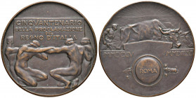 ROMA Medaglia 1911 50° anniversario del Regno d’Italia - Opus: Morbiducci - AE (g 126 - Ø 60 mm) Colpo al bordo
BB-SPL